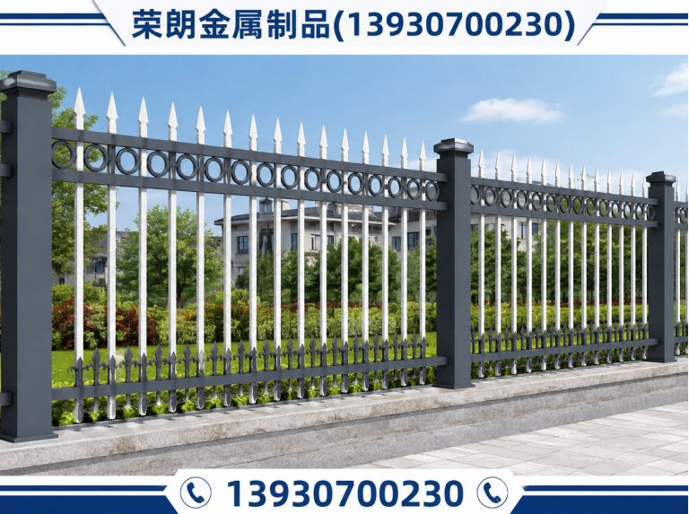 吴桥县建筑装饰防护展示图